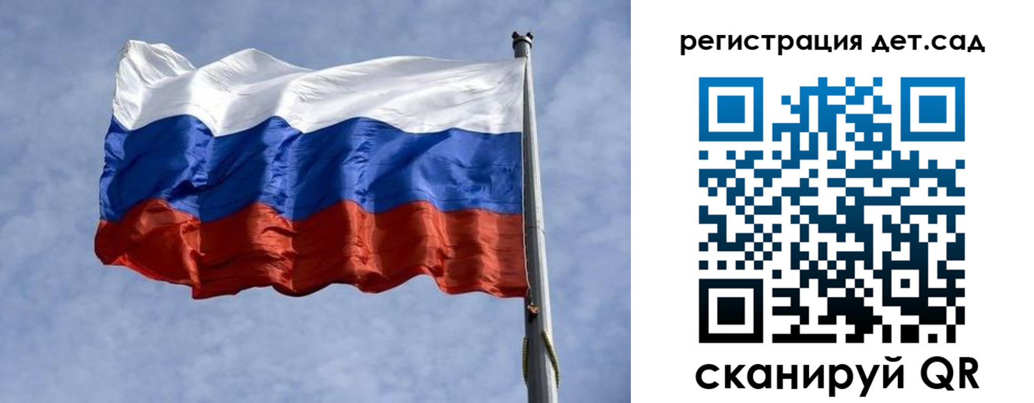 временная регистрация госуслуги в Чистополье